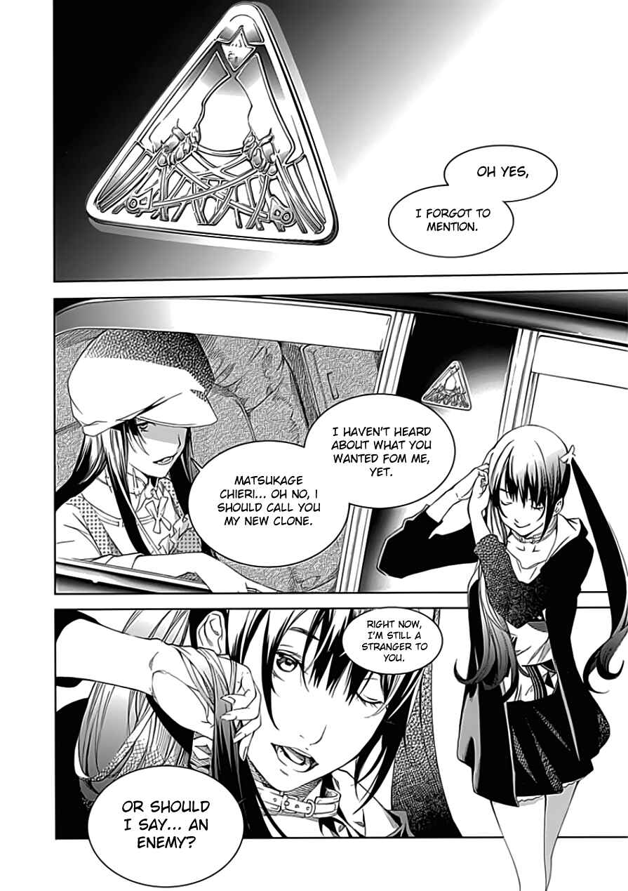 Page 47 Chapter 19 BiORG TRiNiTY