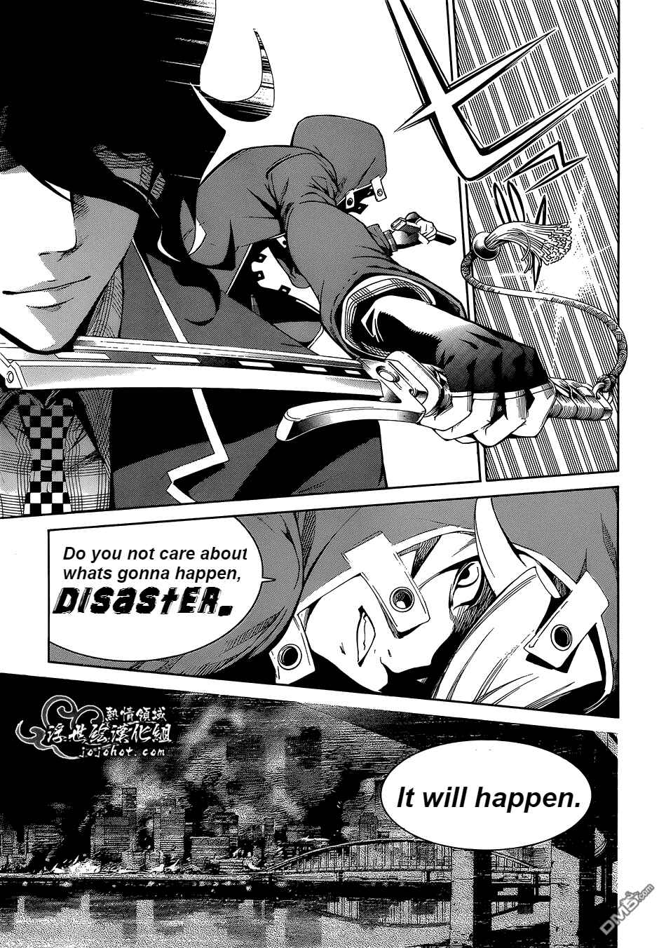Page 16 Chapter 15 BiORG TRiNiTY