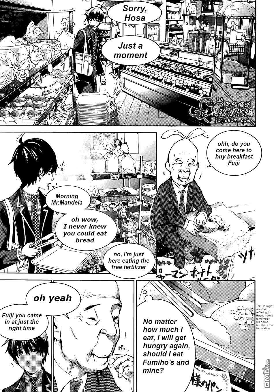 Page 20 Chapter 15 BiORG TRiNiTY