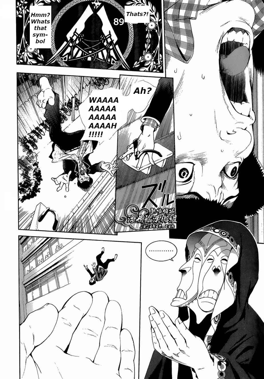 Page 30 Chapter 15 BiORG TRiNiTY