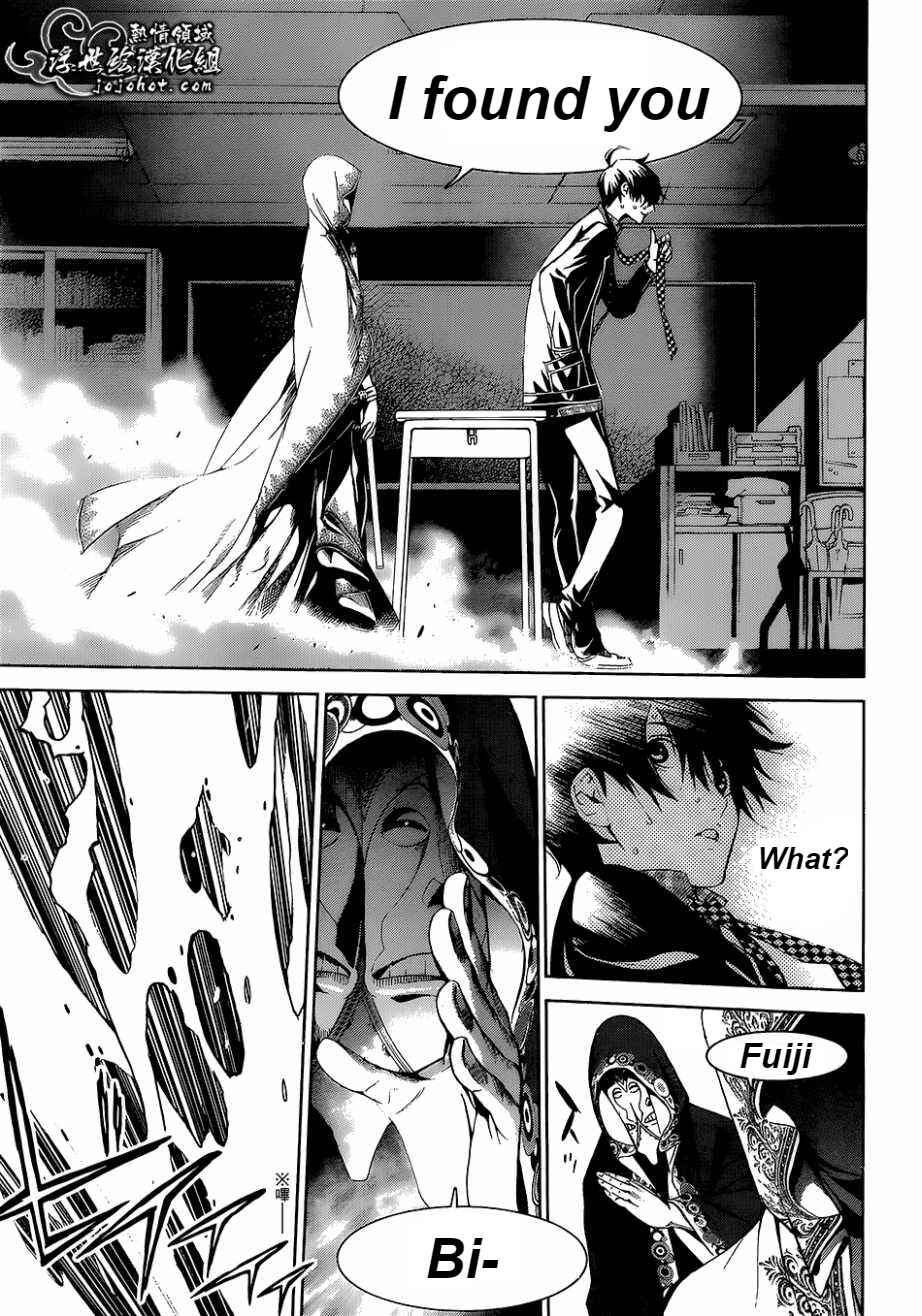 Page 45 Chapter 15 BiORG TRiNiTY