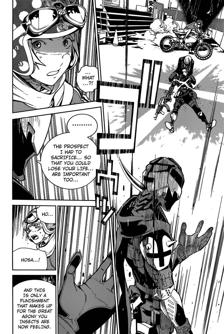 Page 37 Chapter 5 BiORG TRiNiTY