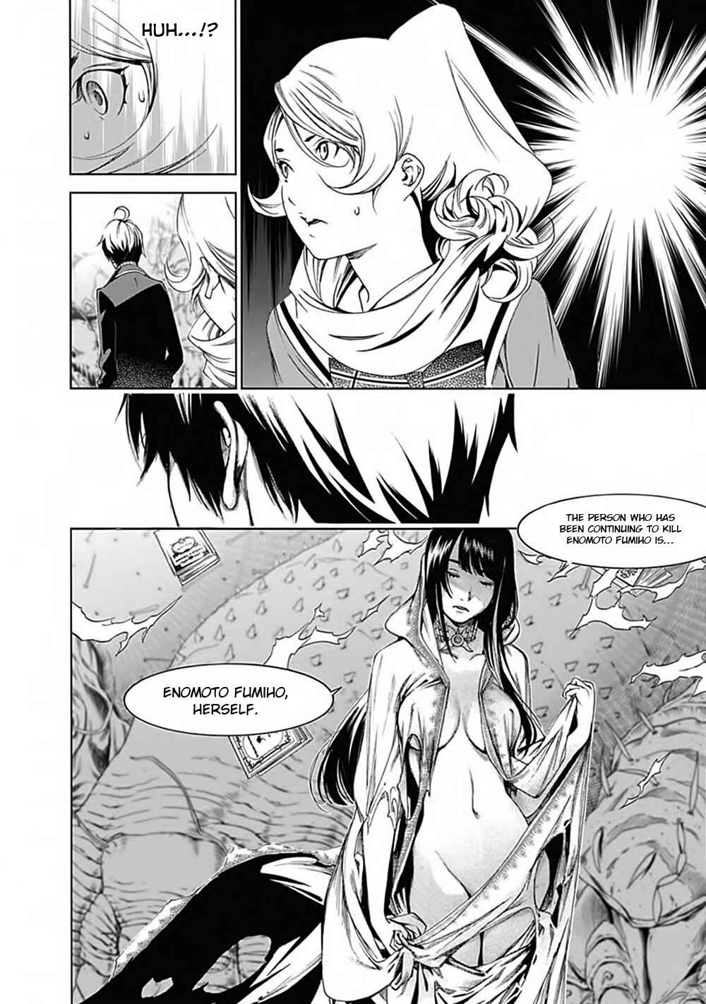 Page 19 Chapter 46 BiORG TRiNiTY