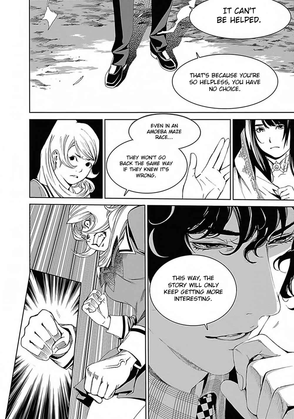 Page 25 Chapter 46 BiORG TRiNiTY