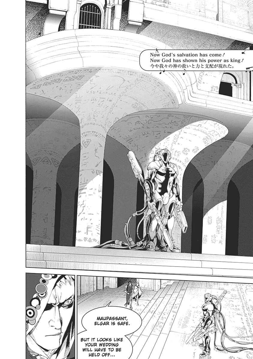 Page 29 Chapter 47 BiORG TRiNiTY