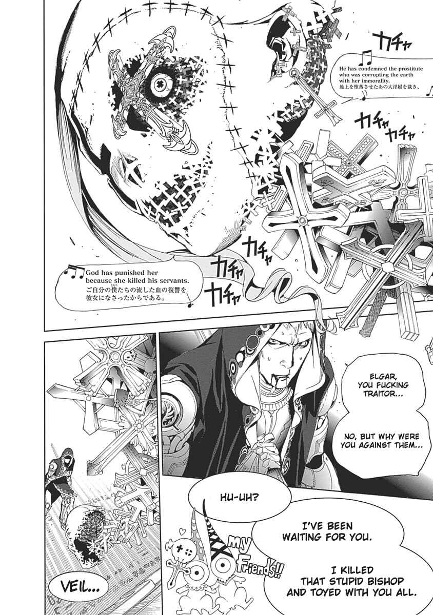 Page 33 Chapter 47 BiORG TRiNiTY