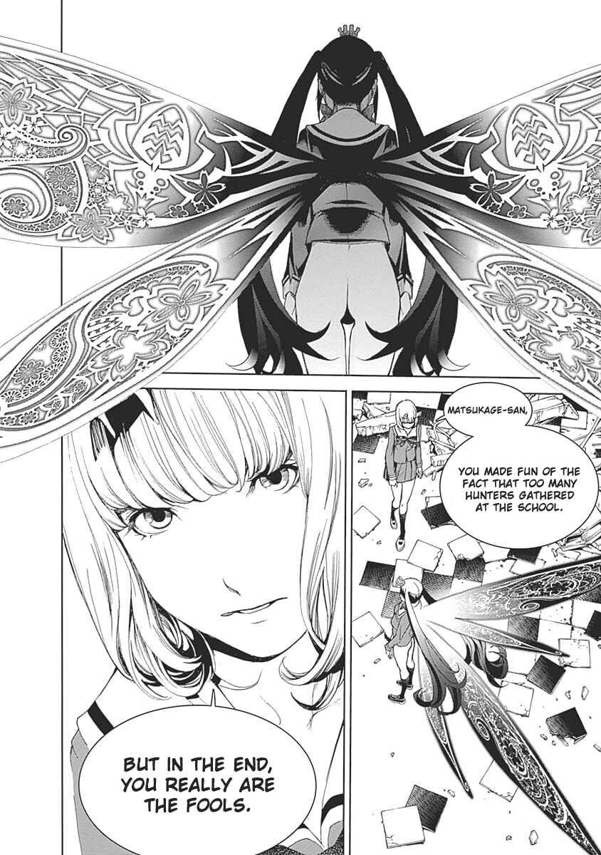 Page 41 Chapter 47 BiORG TRiNiTY
