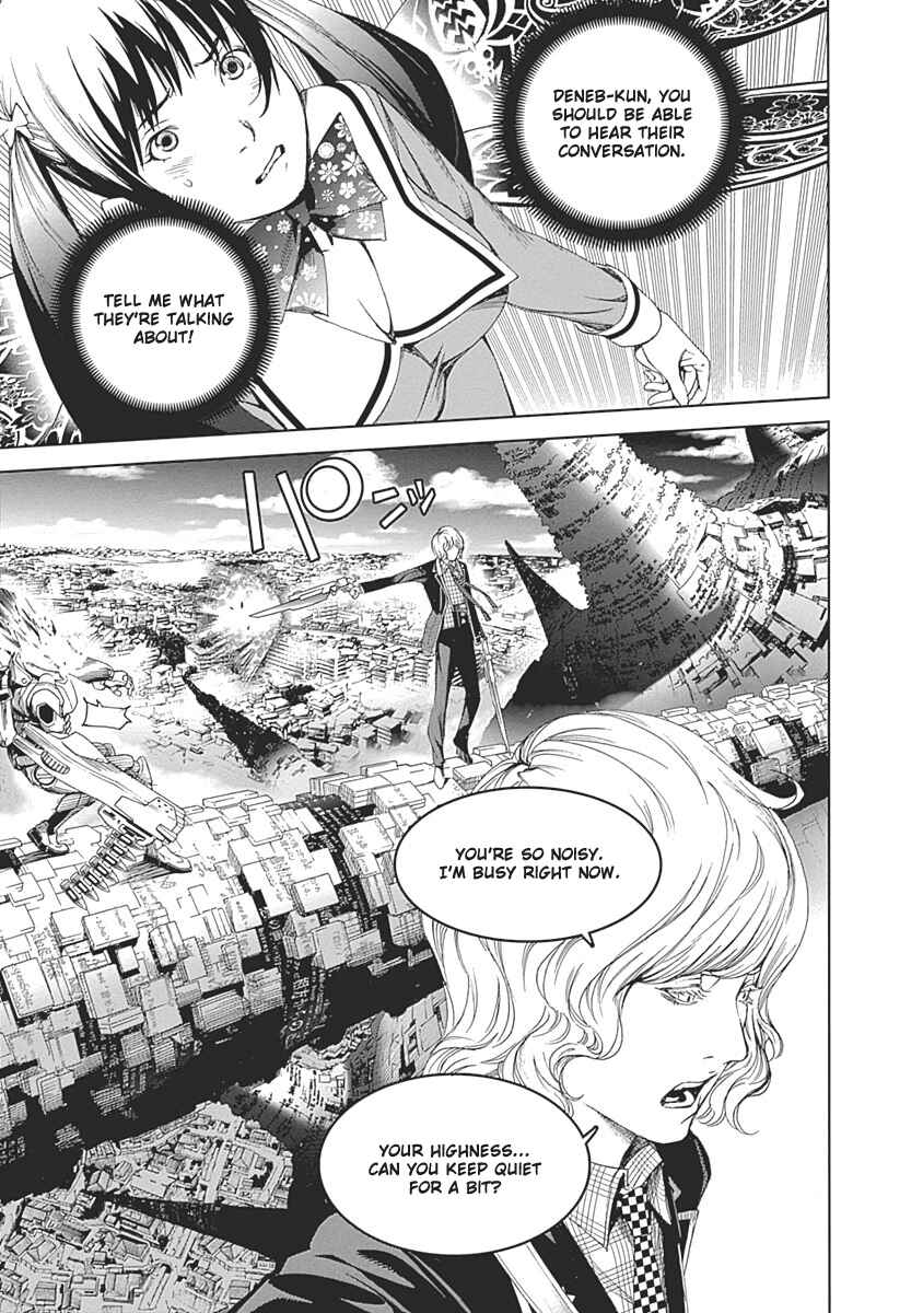 Page 7 Chapter 47 BiORG TRiNiTY