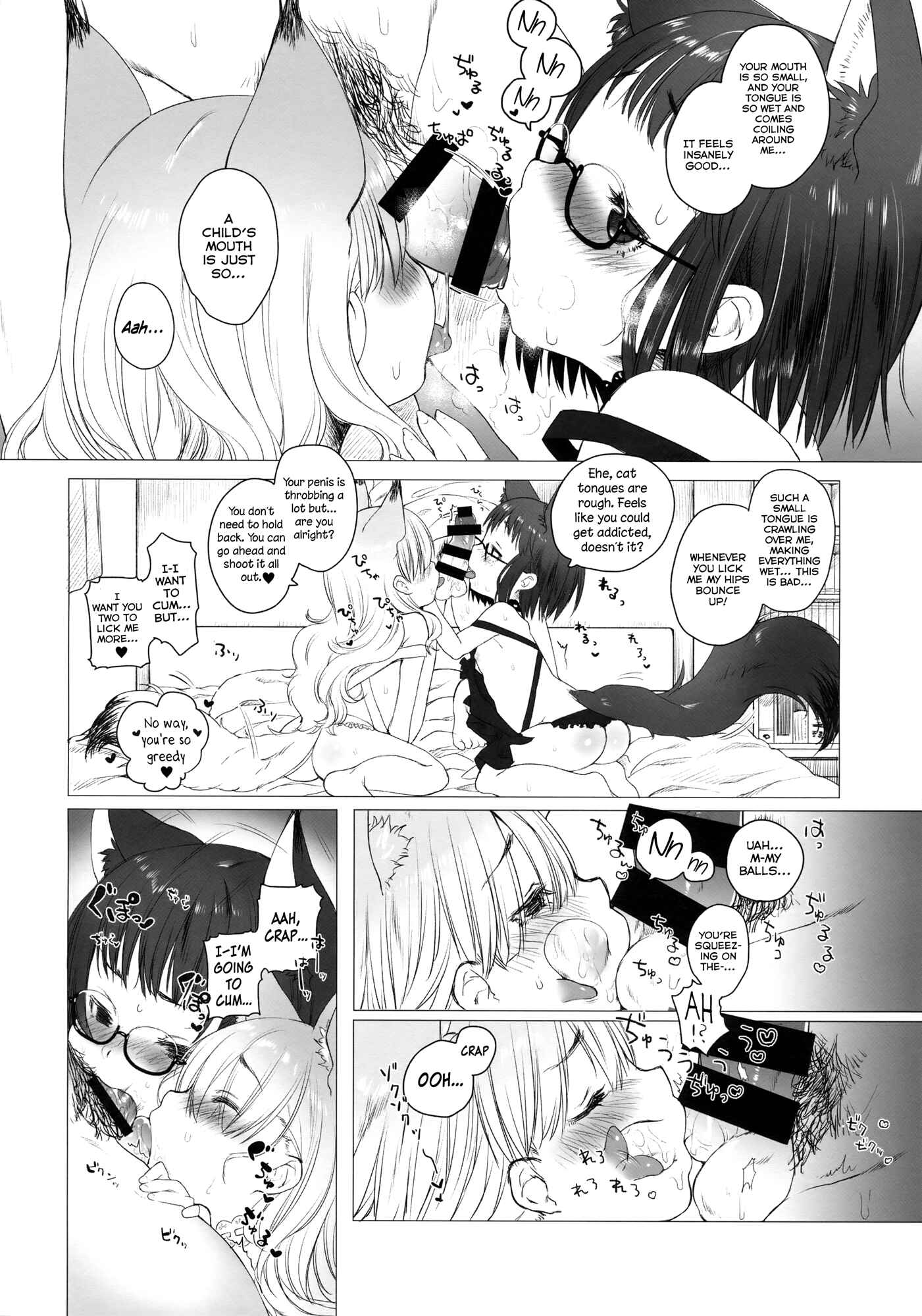 Page 12 Chapter 1 CUSTOM LOVECATs