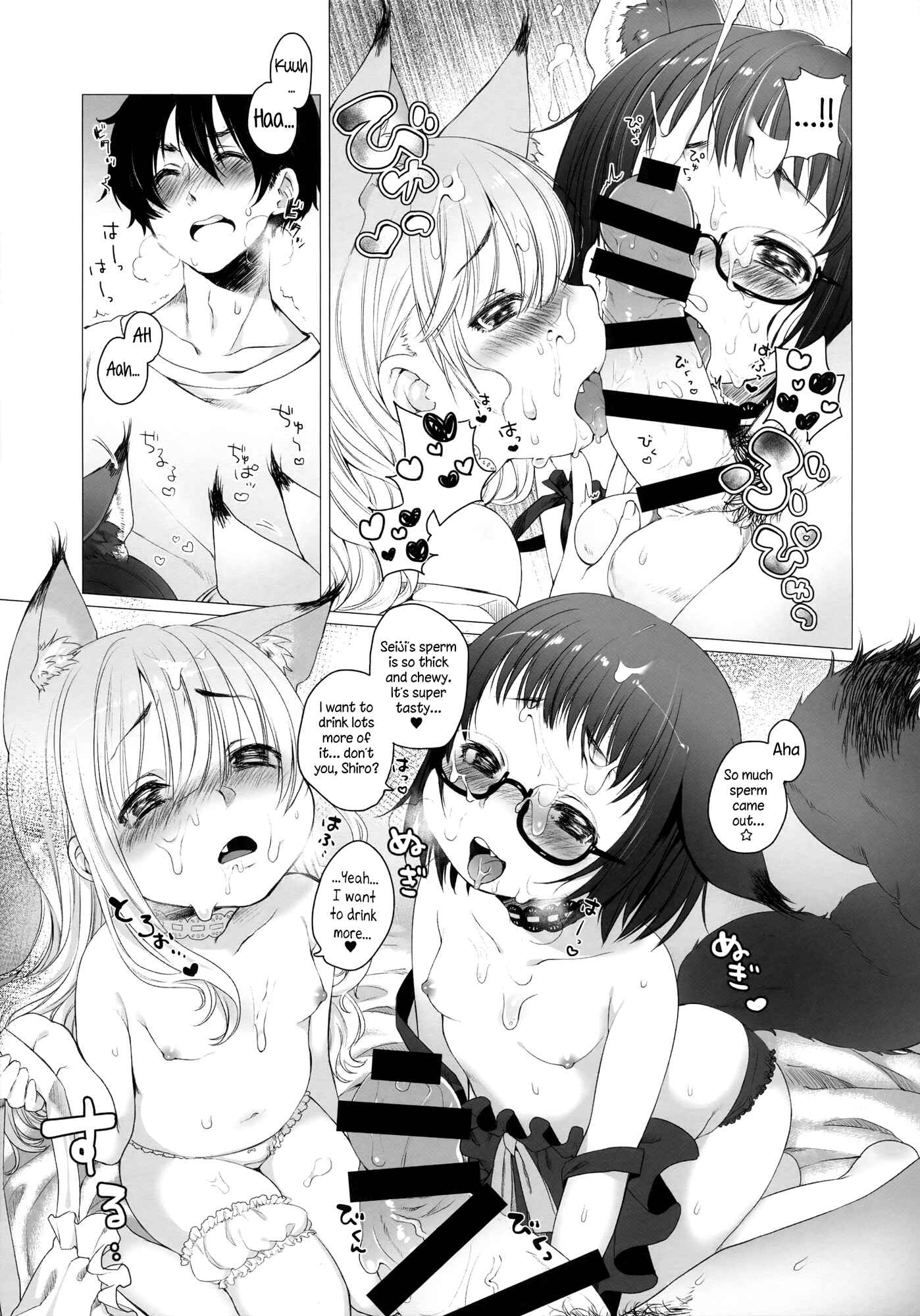 Page 13 Chapter 1 CUSTOM LOVECATs
