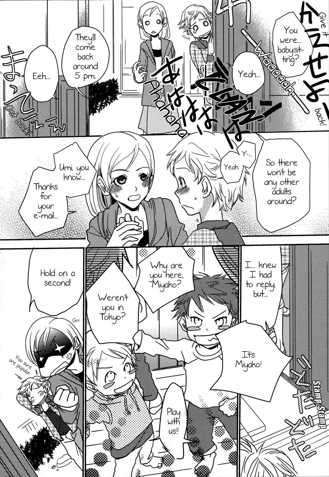 Page 4 Chapter 2 Shiro Yuri - Girls Love Paradise