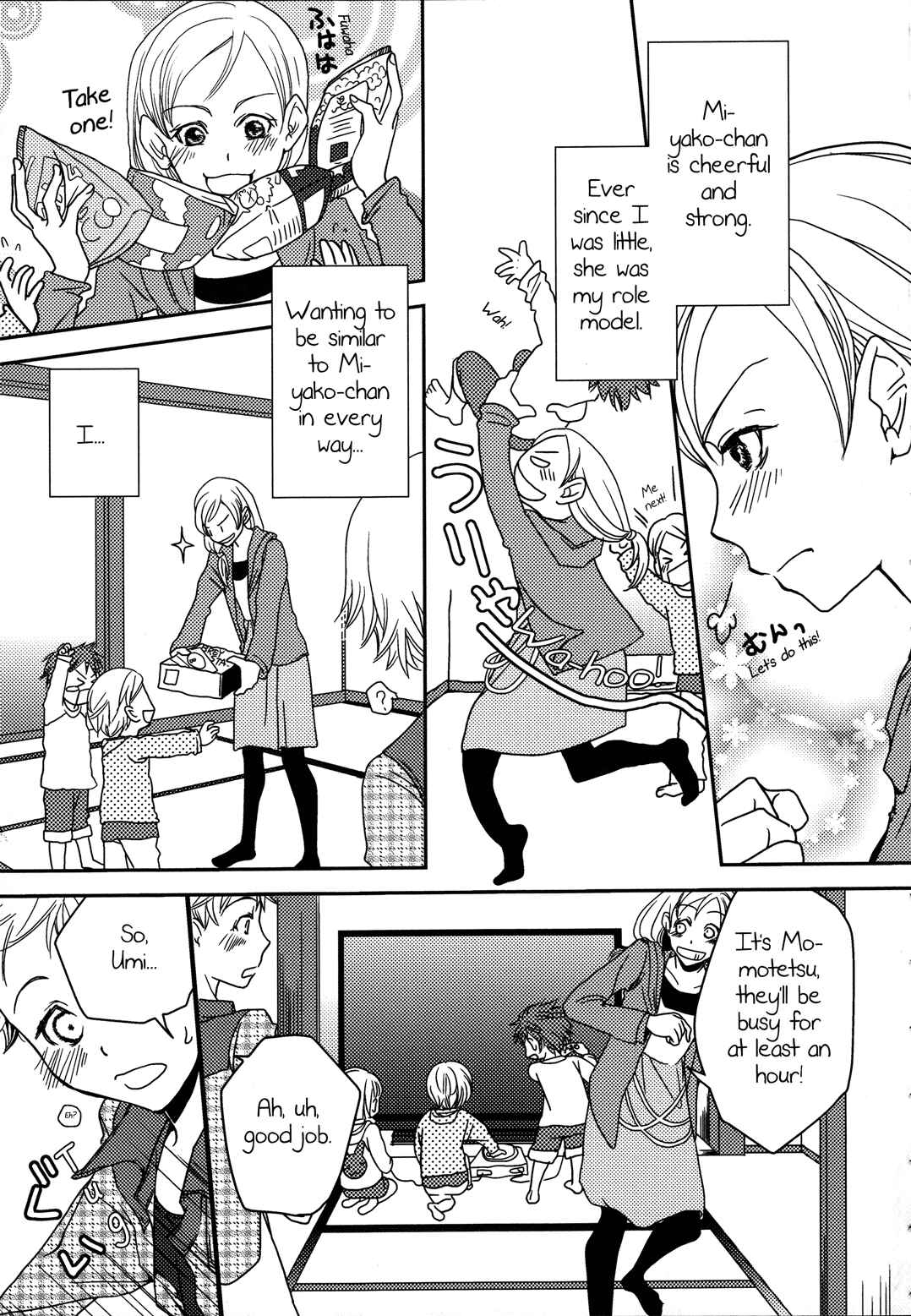 Page 5 Chapter 2 Shiro Yuri - Girls Love Paradise