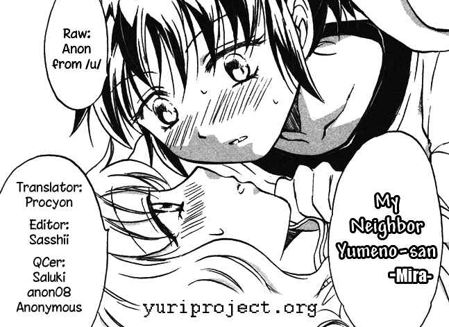 Page 17 Chapter 7 Shiro Yuri - Girls Love Paradise