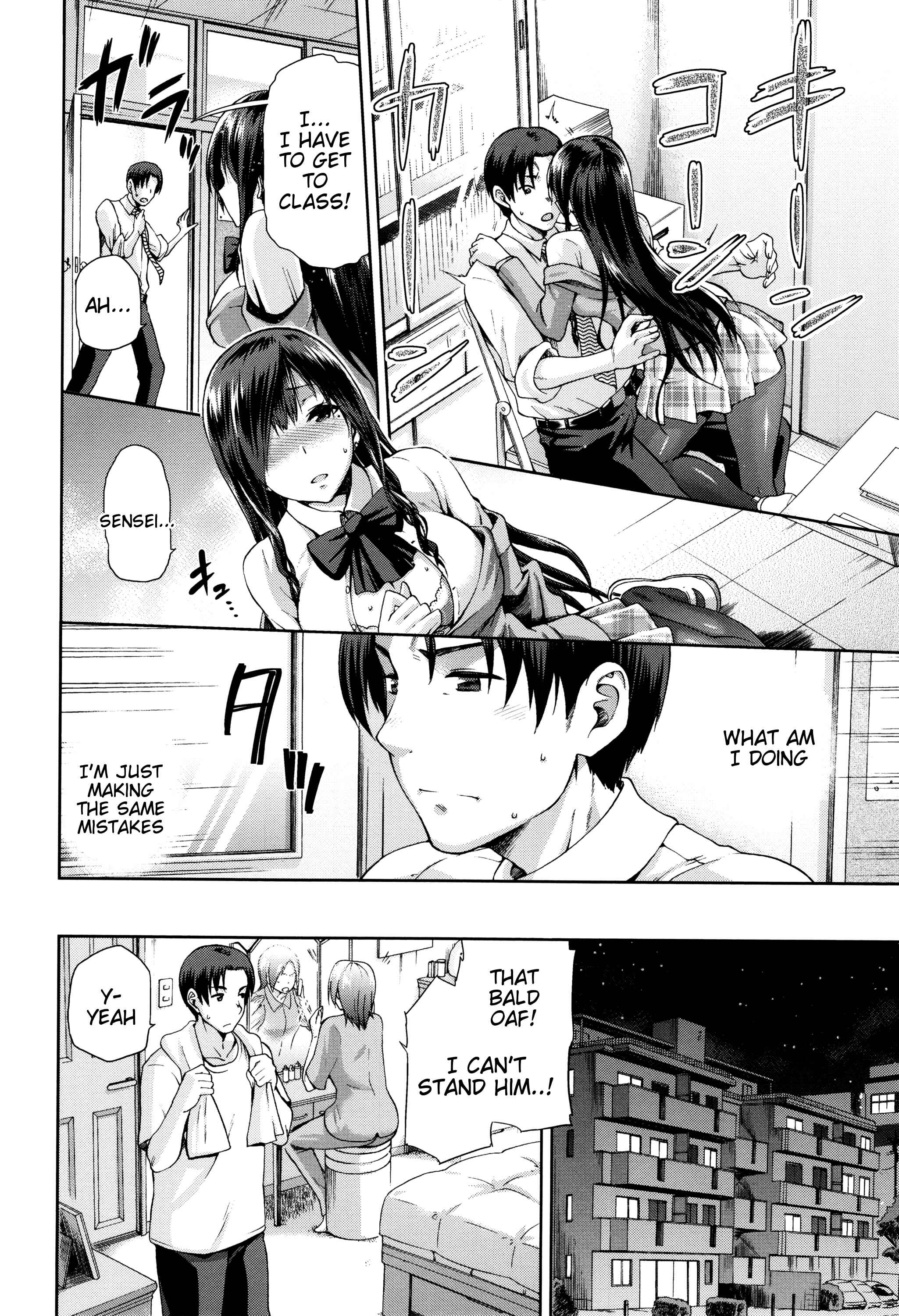 Page 6 Chapter 6 Hinata NTRism