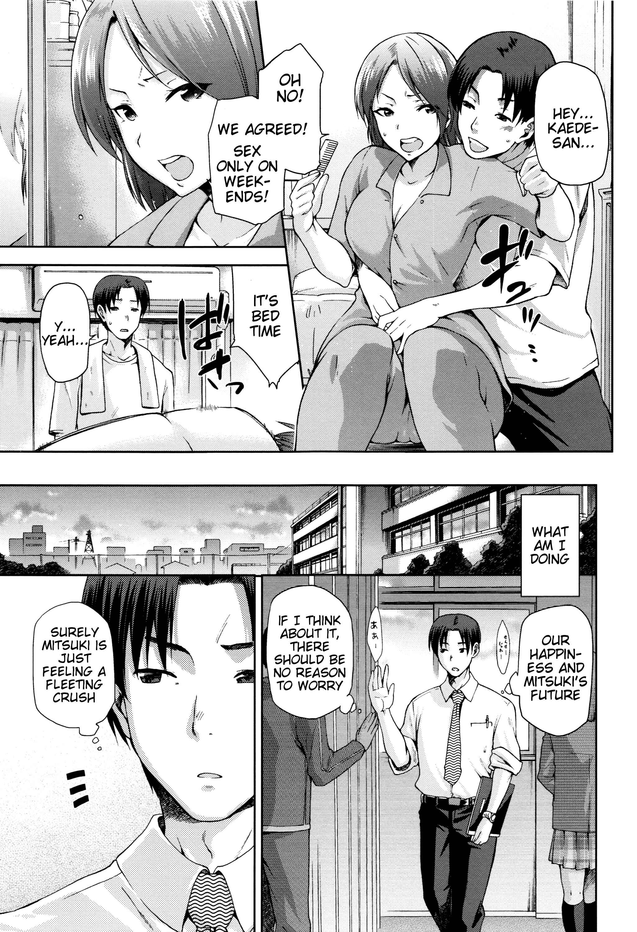 Page 7 Chapter 6 Hinata NTRism