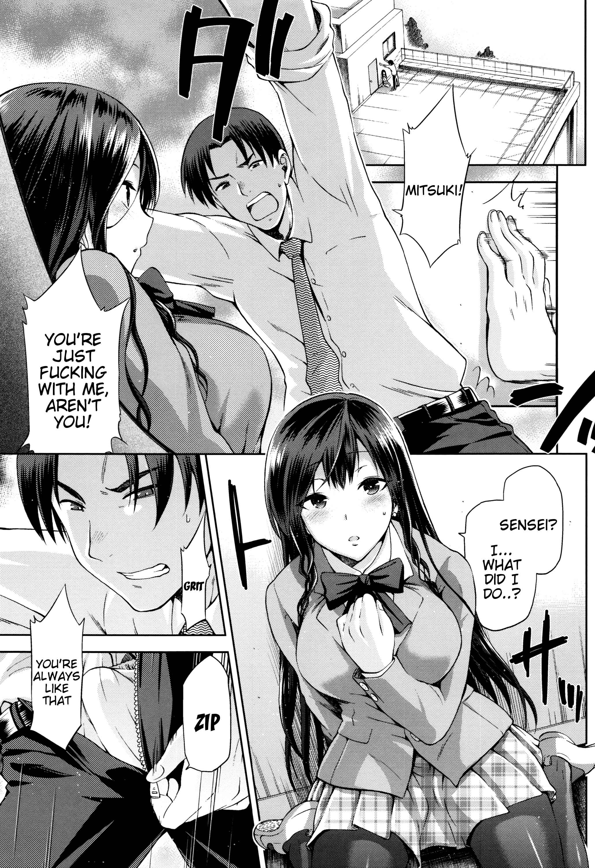 Page 9 Chapter 6 Hinata NTRism
