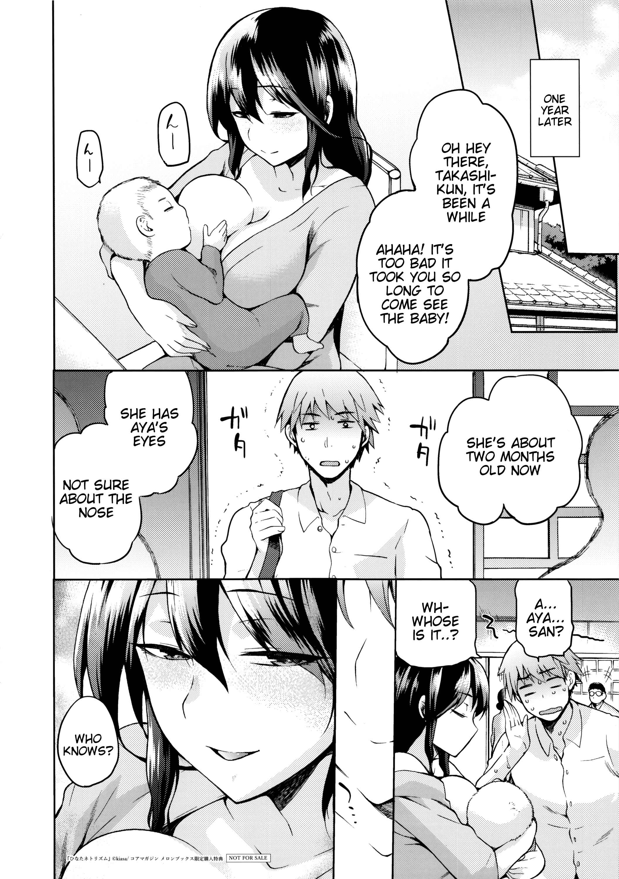 Page 8 Chapter 10.5 Hinata NTRism