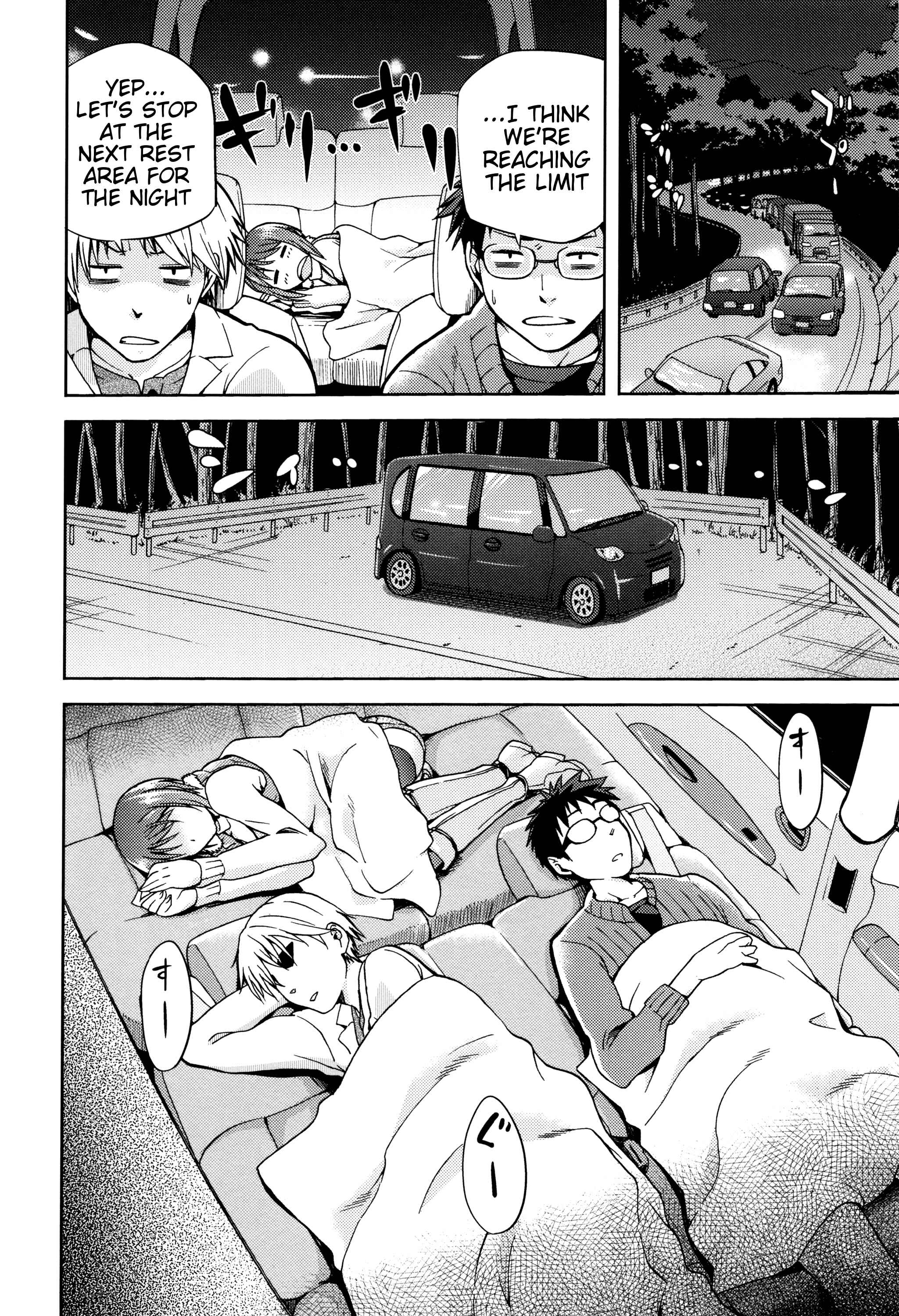 Page 4 Chapter 4 Hinata NTRism