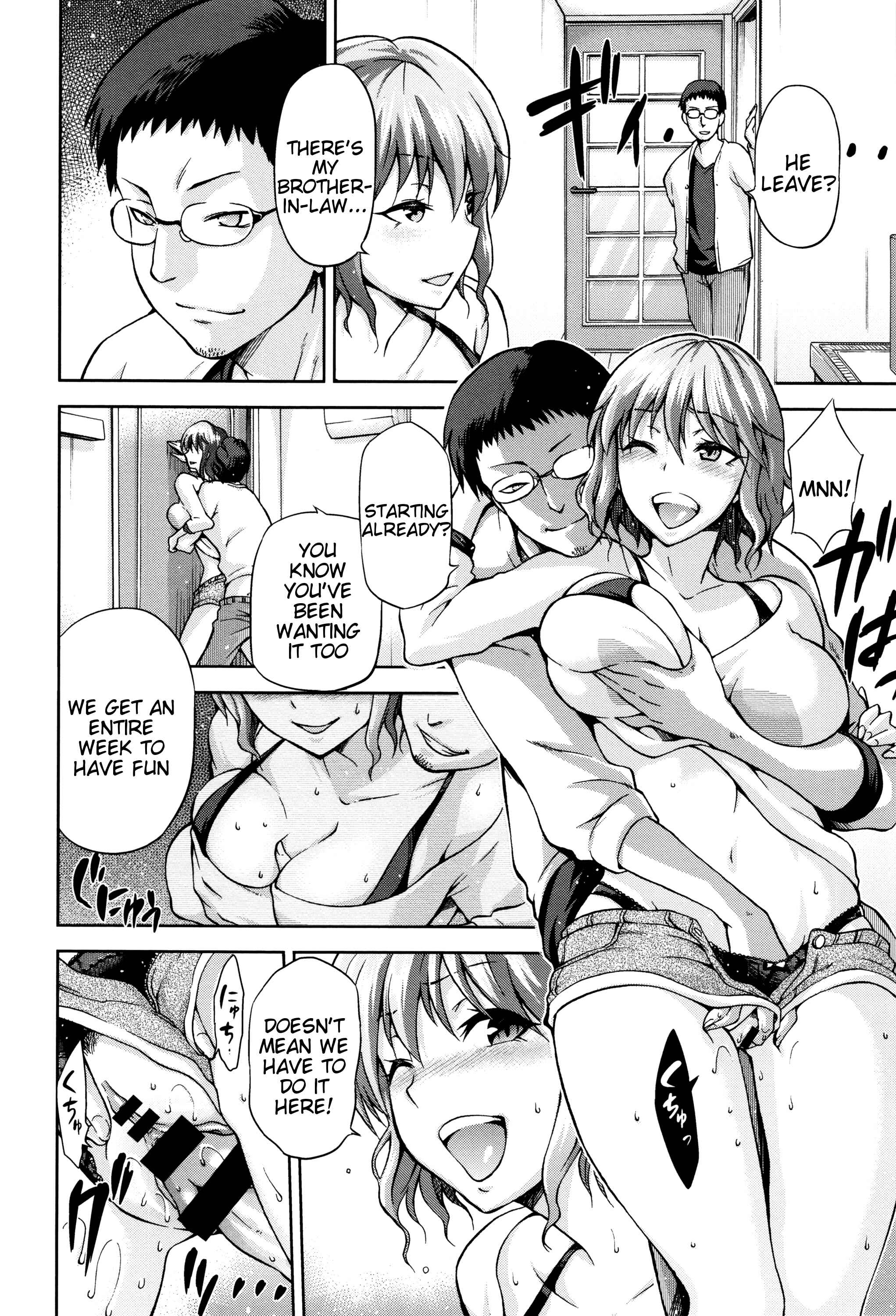 Page 2 Chapter 9 Hinata NTRism