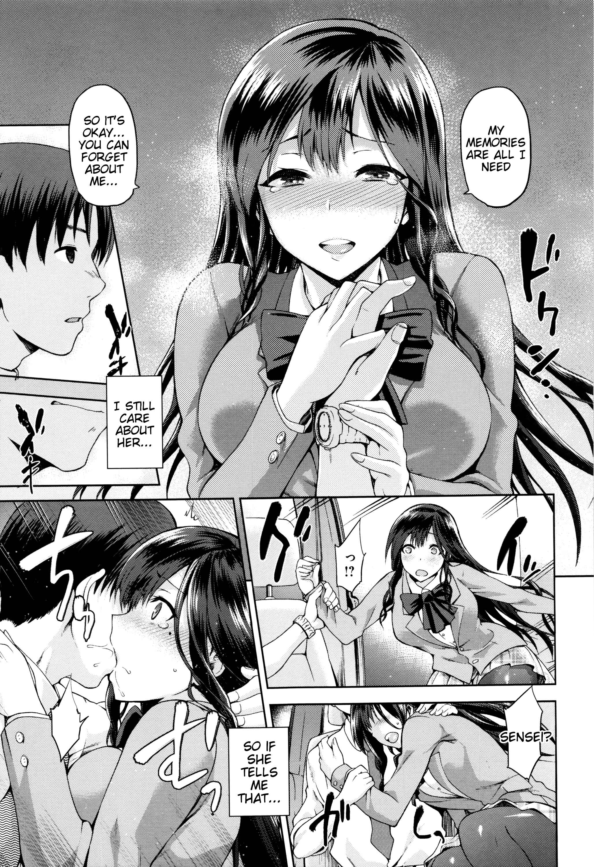 Page 13 Chapter 7 Hinata NTRism