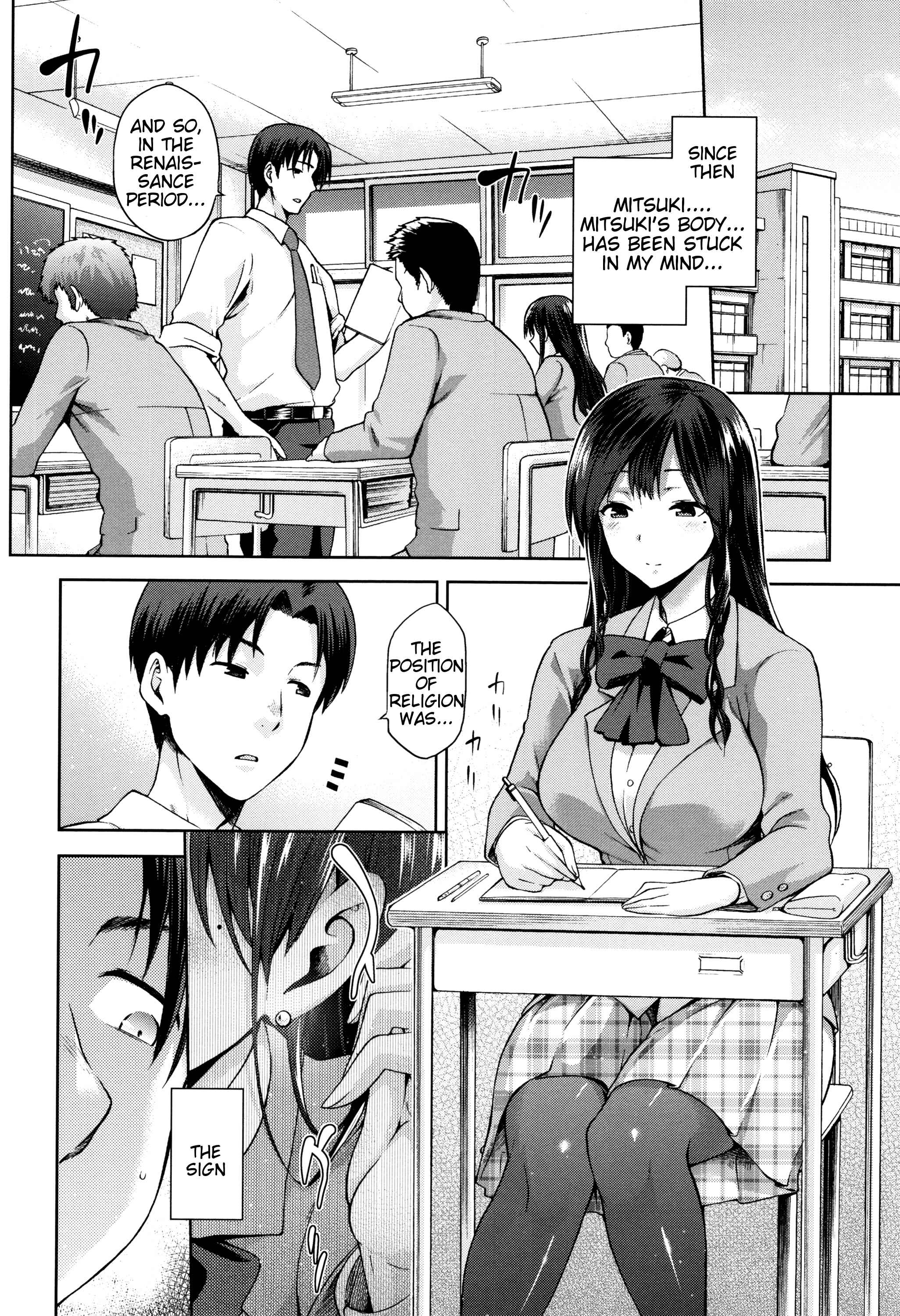 Page 2 Chapter 7 Hinata NTRism