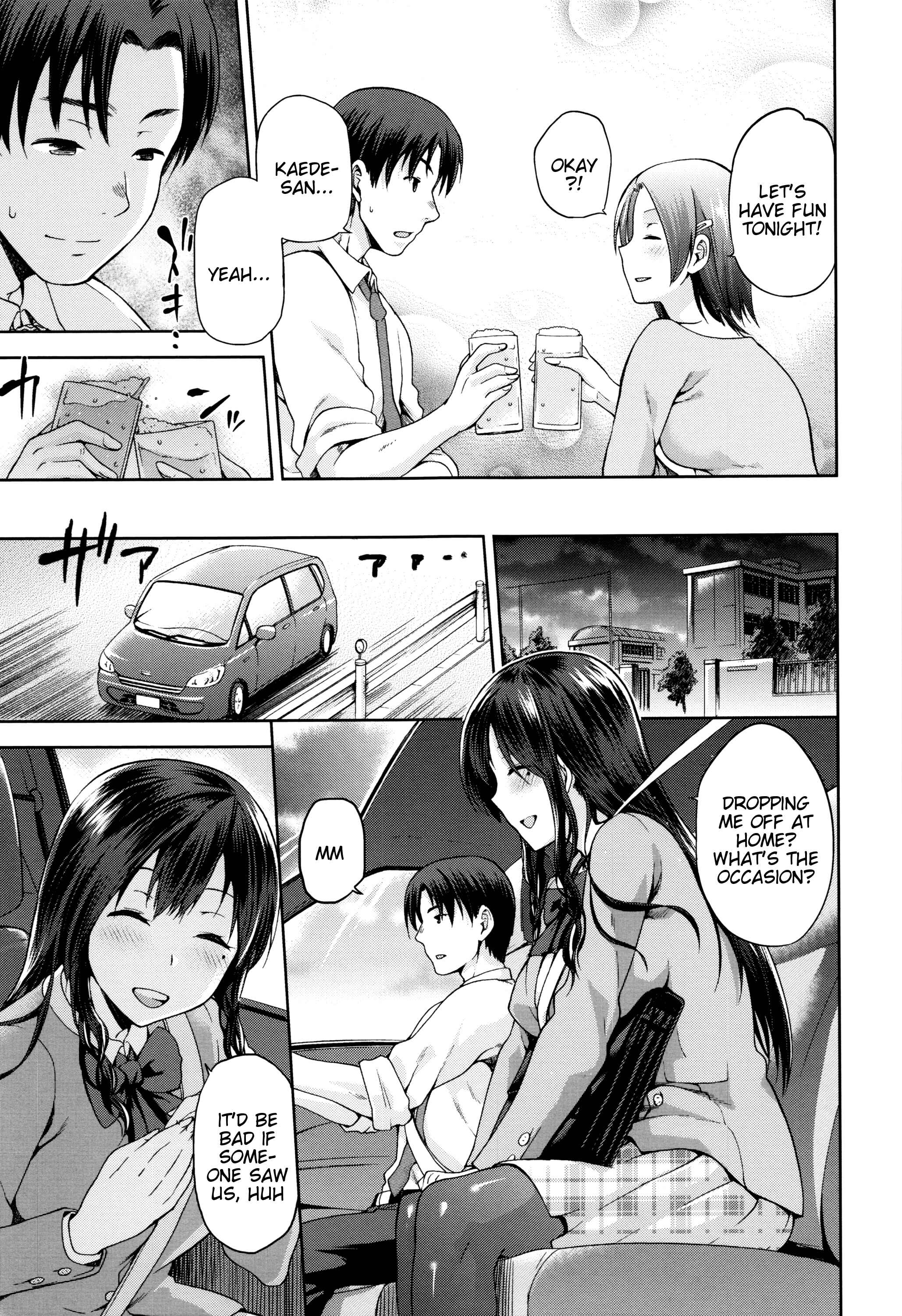 Page 9 Chapter 7 Hinata NTRism