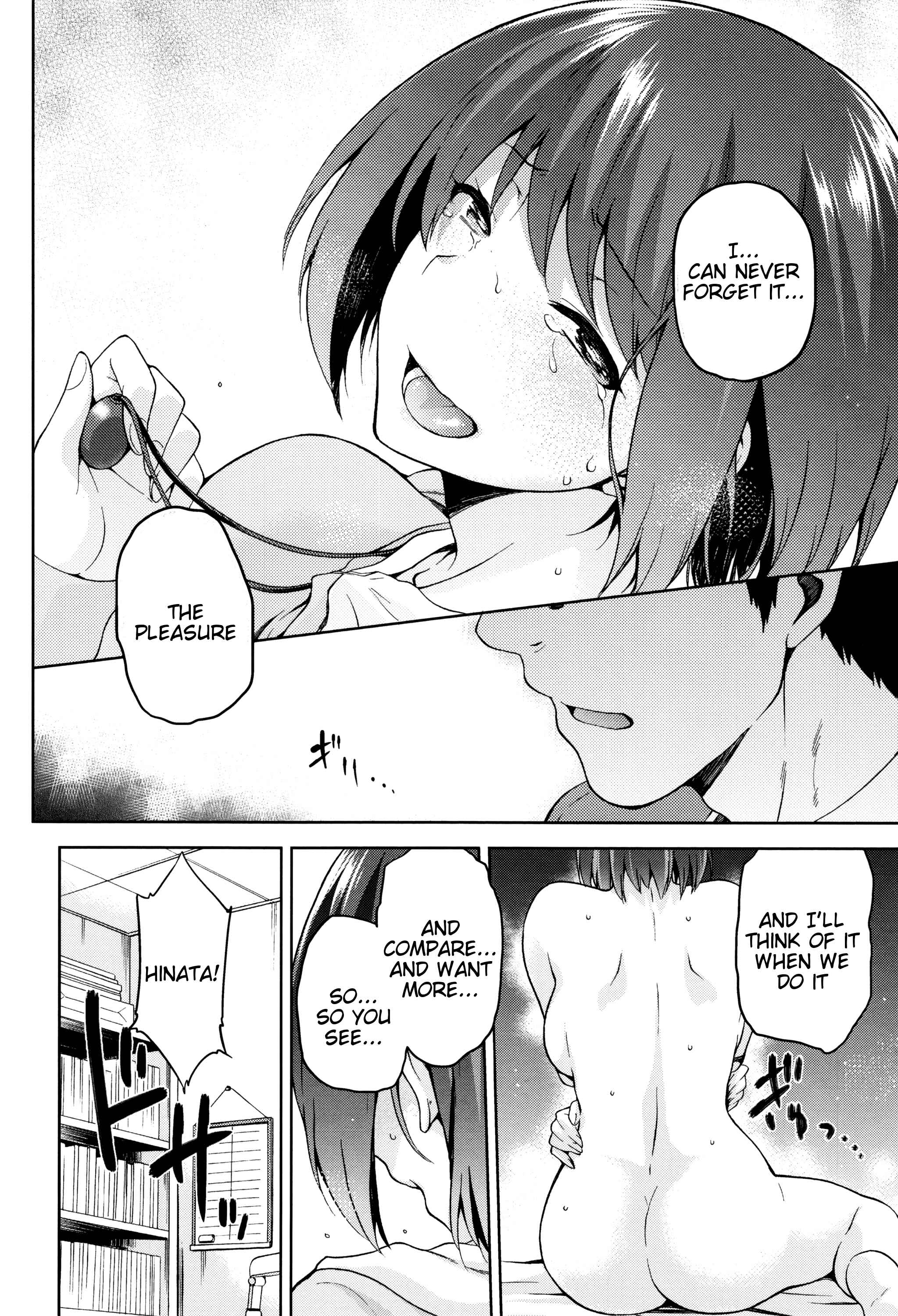 Page 4 Chapter 5 Hinata NTRism