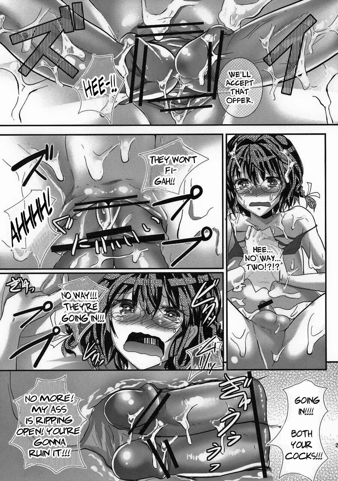 Page 24 Chapter Unknown_d513 Rinkan FUCK!! Josou Shounen Monzetsu Rape!!
