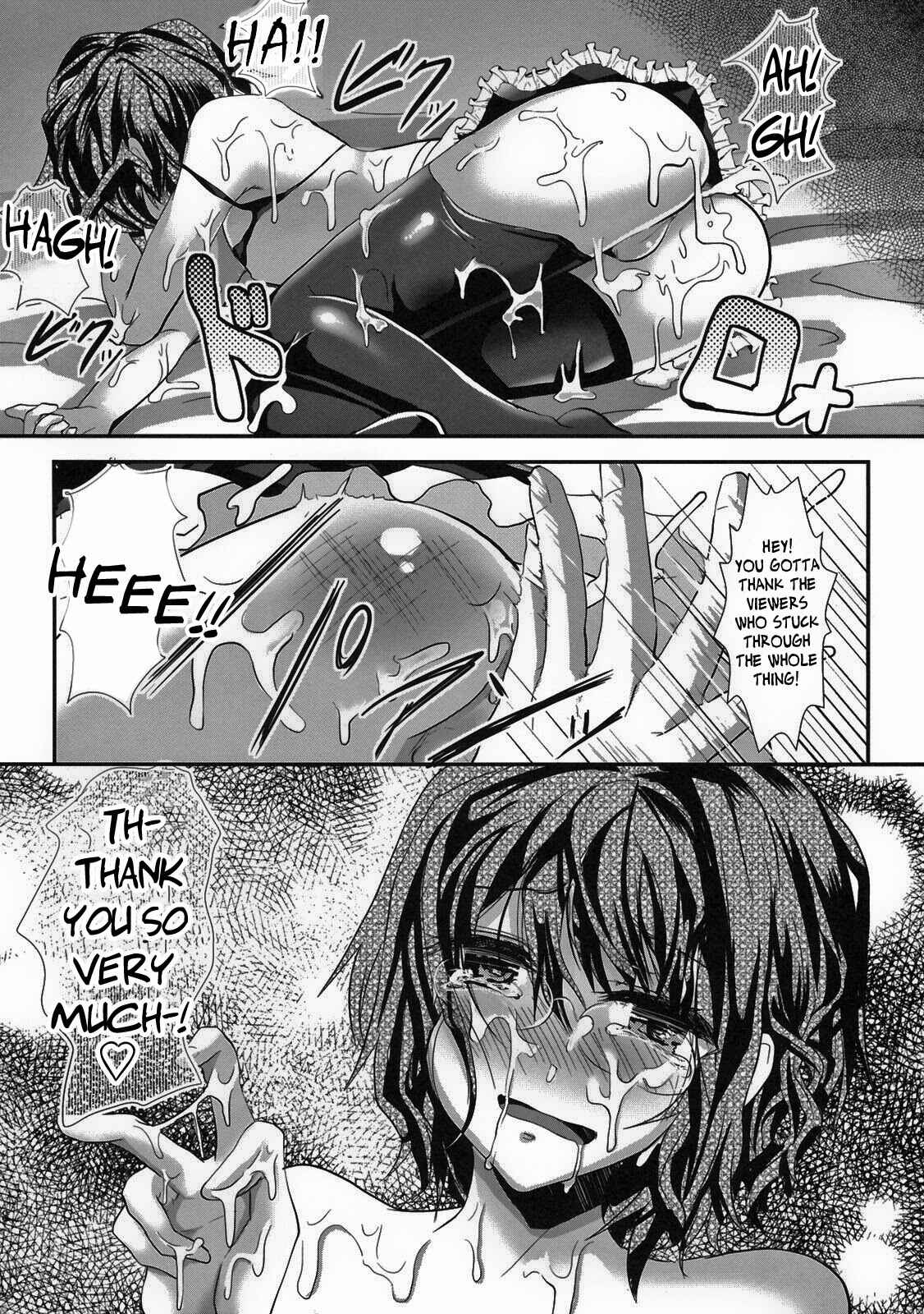 Page 27 Chapter Unknown_d513 Rinkan FUCK!! Josou Shounen Monzetsu Rape!!