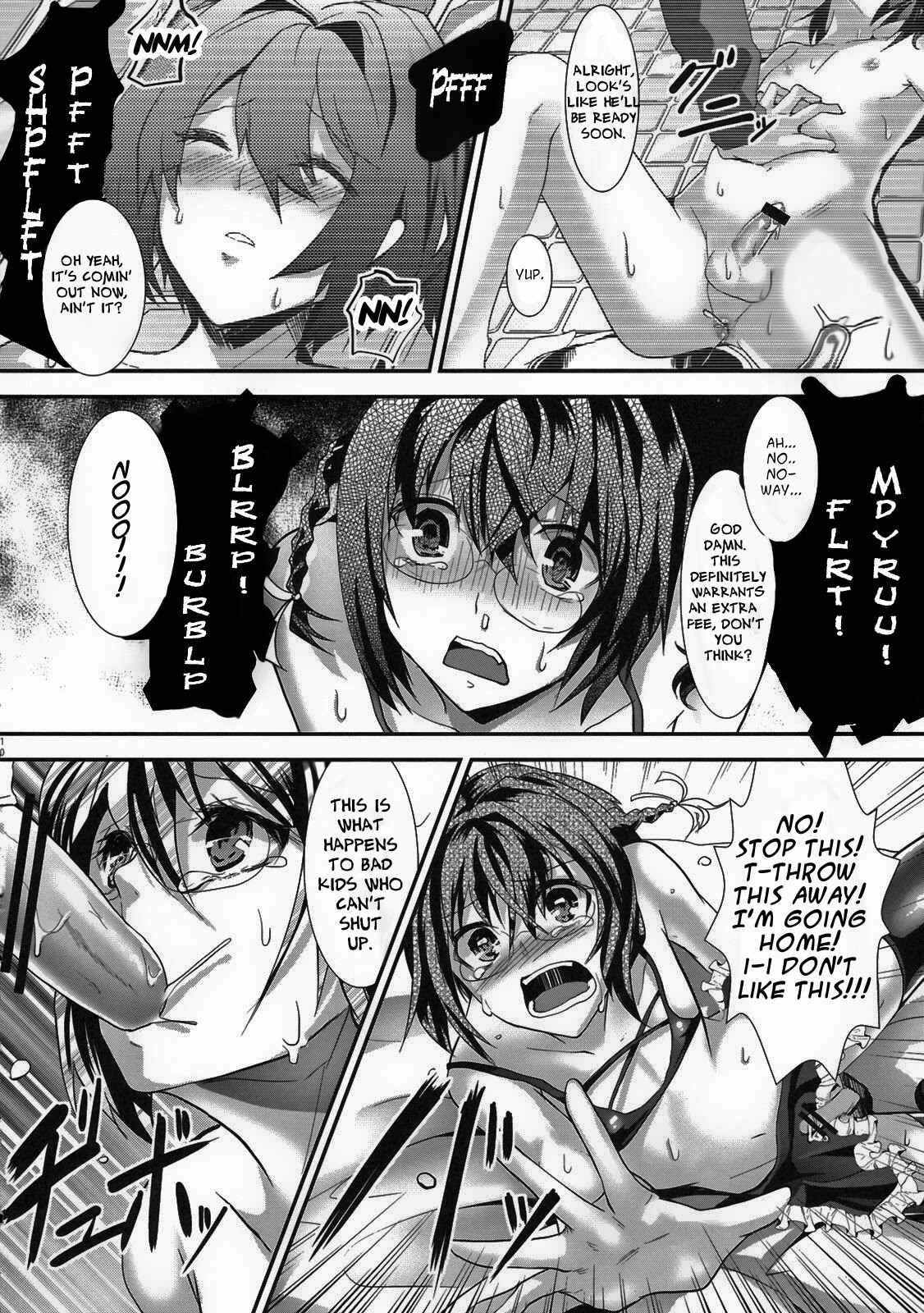 Page 9 Chapter Unknown_d513 Rinkan FUCK!! Josou Shounen Monzetsu Rape!!