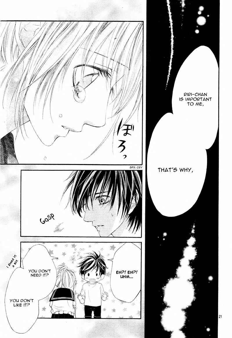 Page 23 Chapter 10 17-sai, Kiss to Dilemma