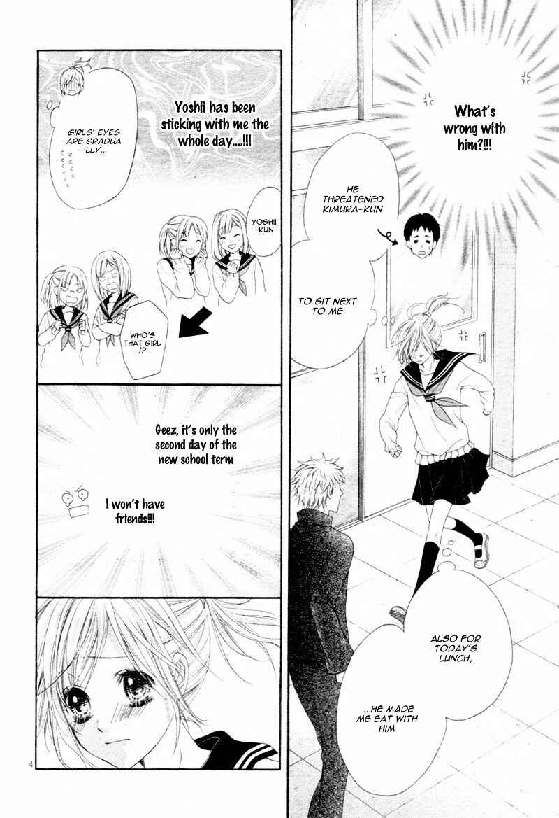 Page 7 Chapter 10 17-sai, Kiss to Dilemma