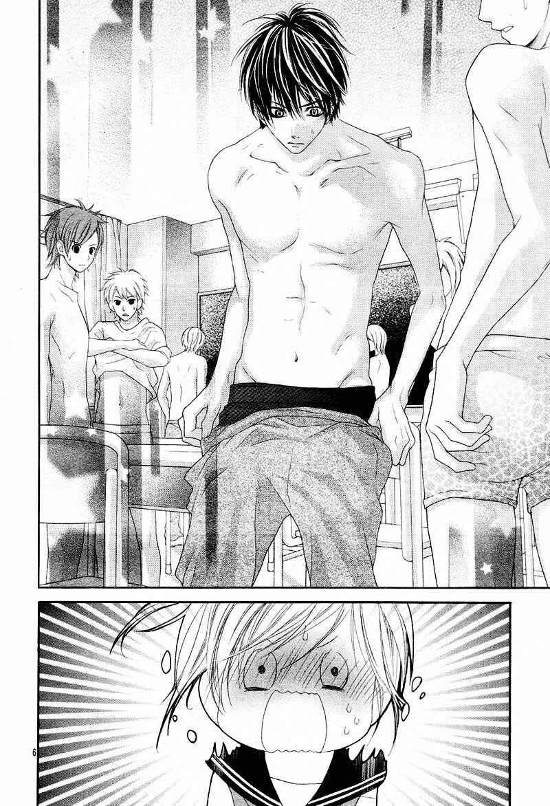 Page 9 Chapter 10 17-sai, Kiss to Dilemma