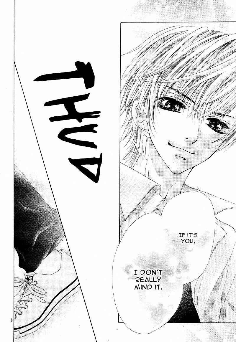 Page 10 Chapter 7 17-sai, Kiss to Dilemma
