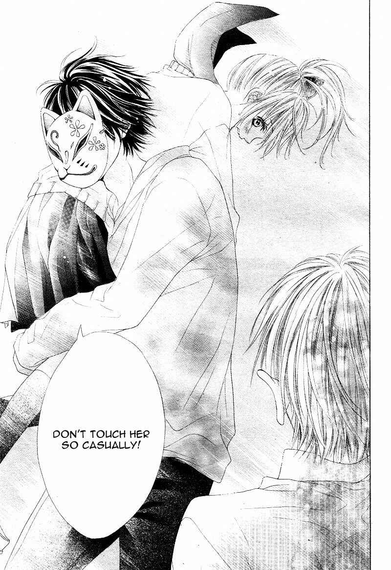 Page 11 Chapter 7 17-sai, Kiss to Dilemma