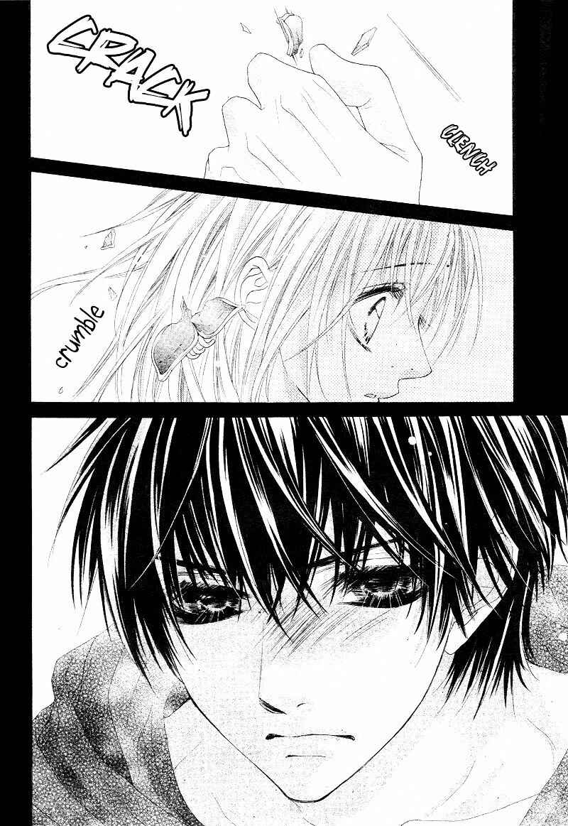 Page 20 Chapter 7 17-sai, Kiss to Dilemma