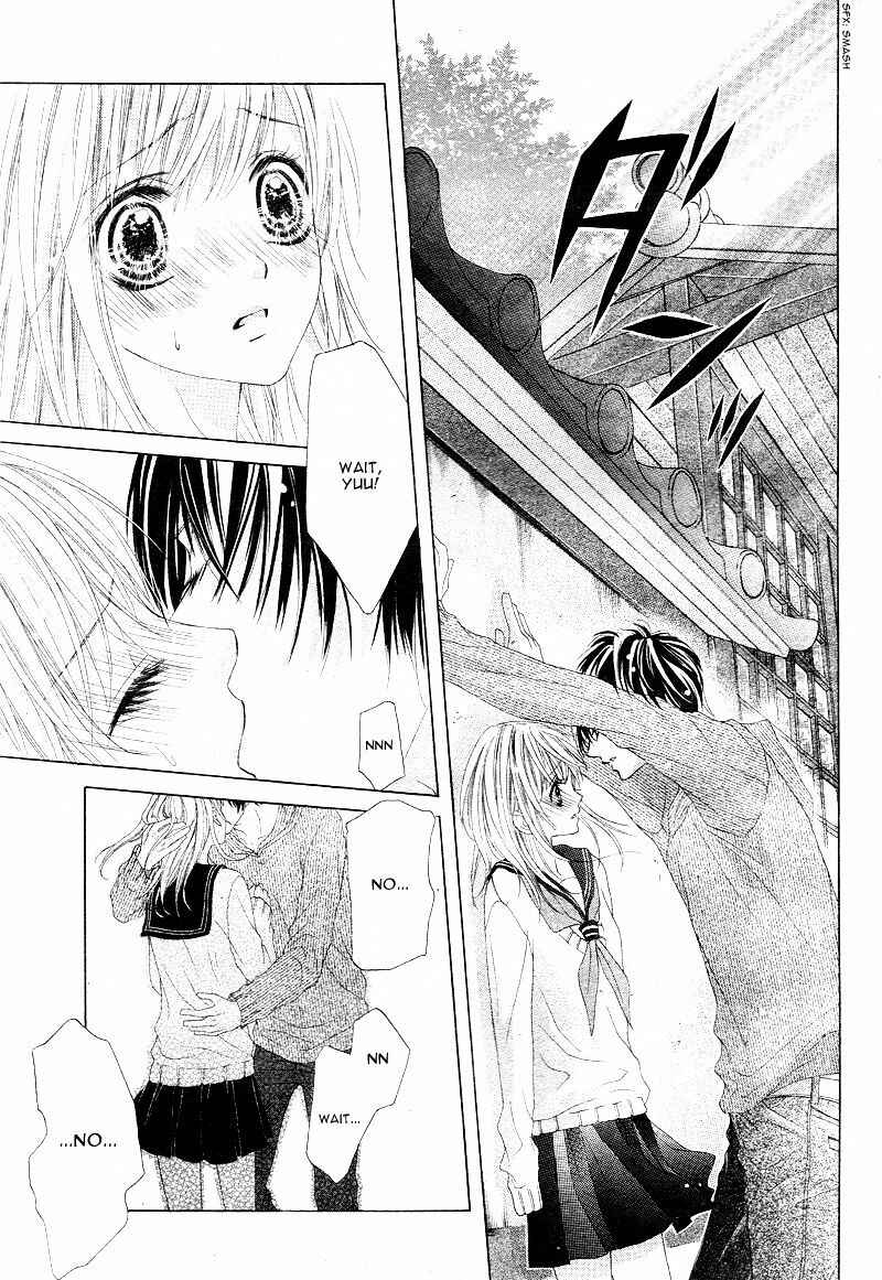 Page 21 Chapter 7 17-sai, Kiss to Dilemma