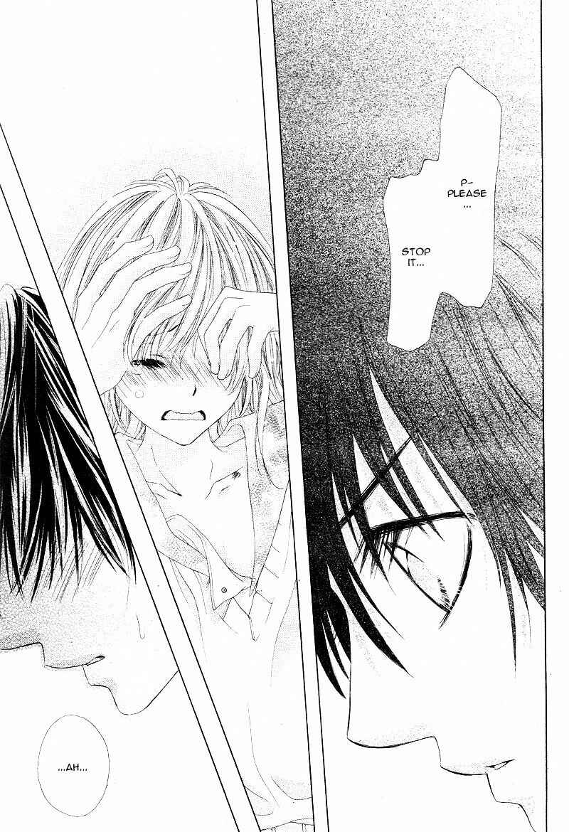 Page 23 Chapter 7 17-sai, Kiss to Dilemma