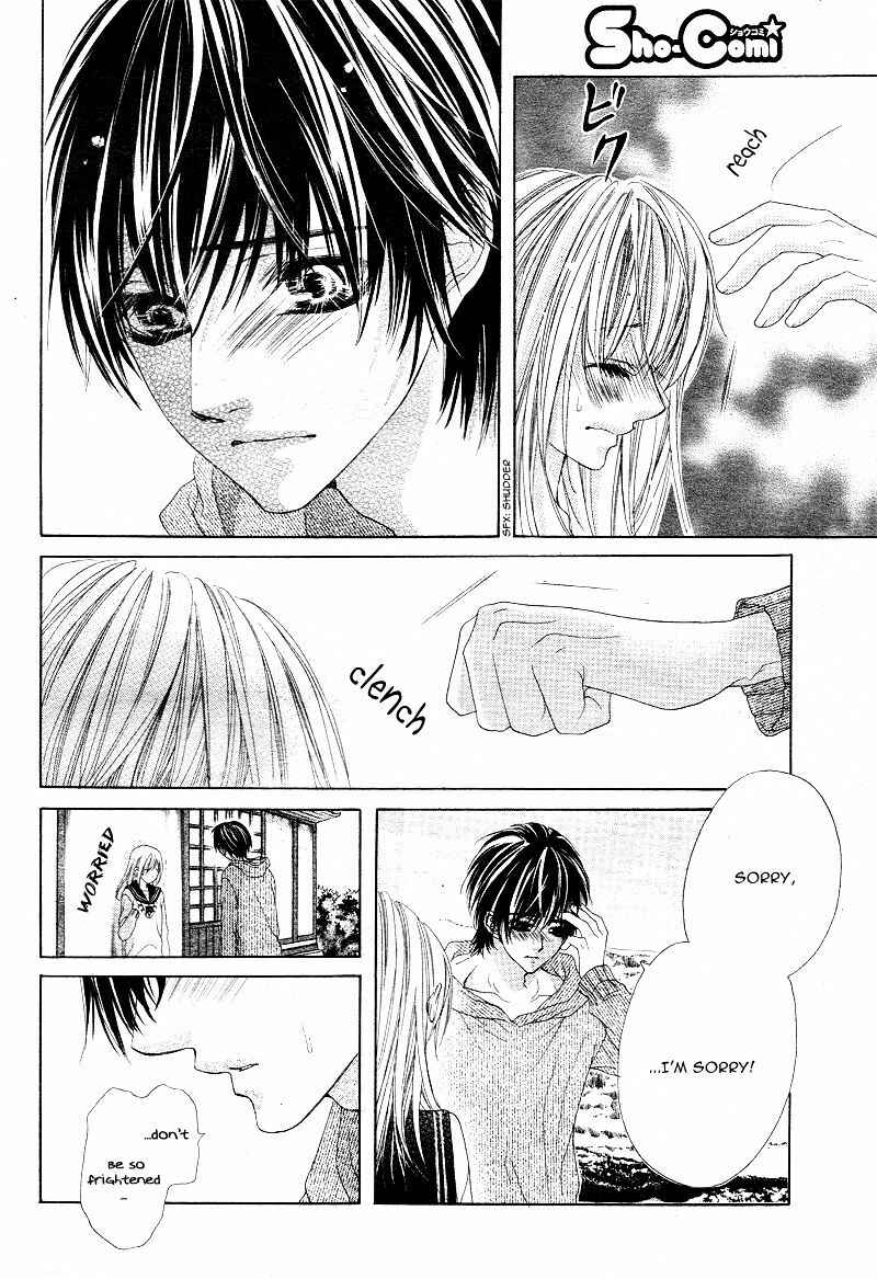 Page 24 Chapter 7 17-sai, Kiss to Dilemma