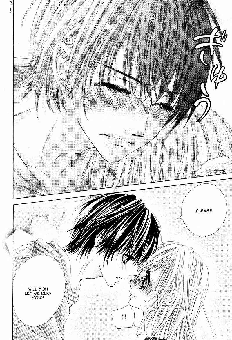 Page 32 Chapter 7 17-sai, Kiss to Dilemma
