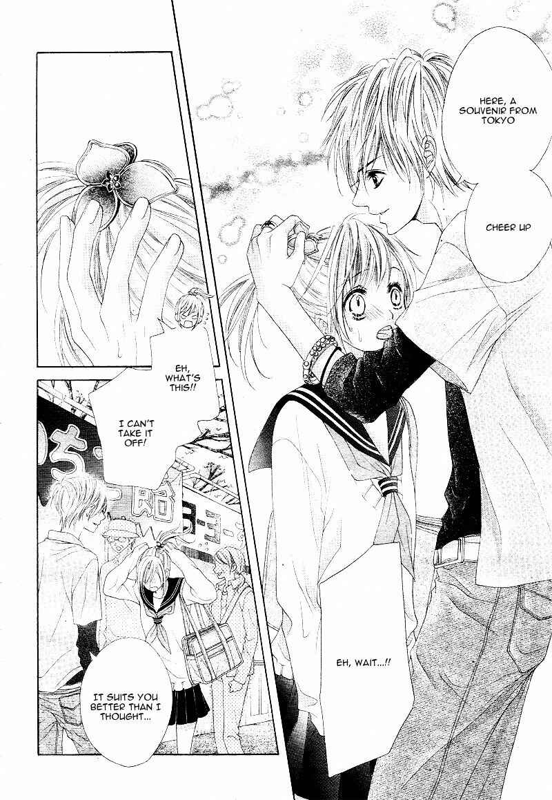 Page 6 Chapter 7 17-sai, Kiss to Dilemma