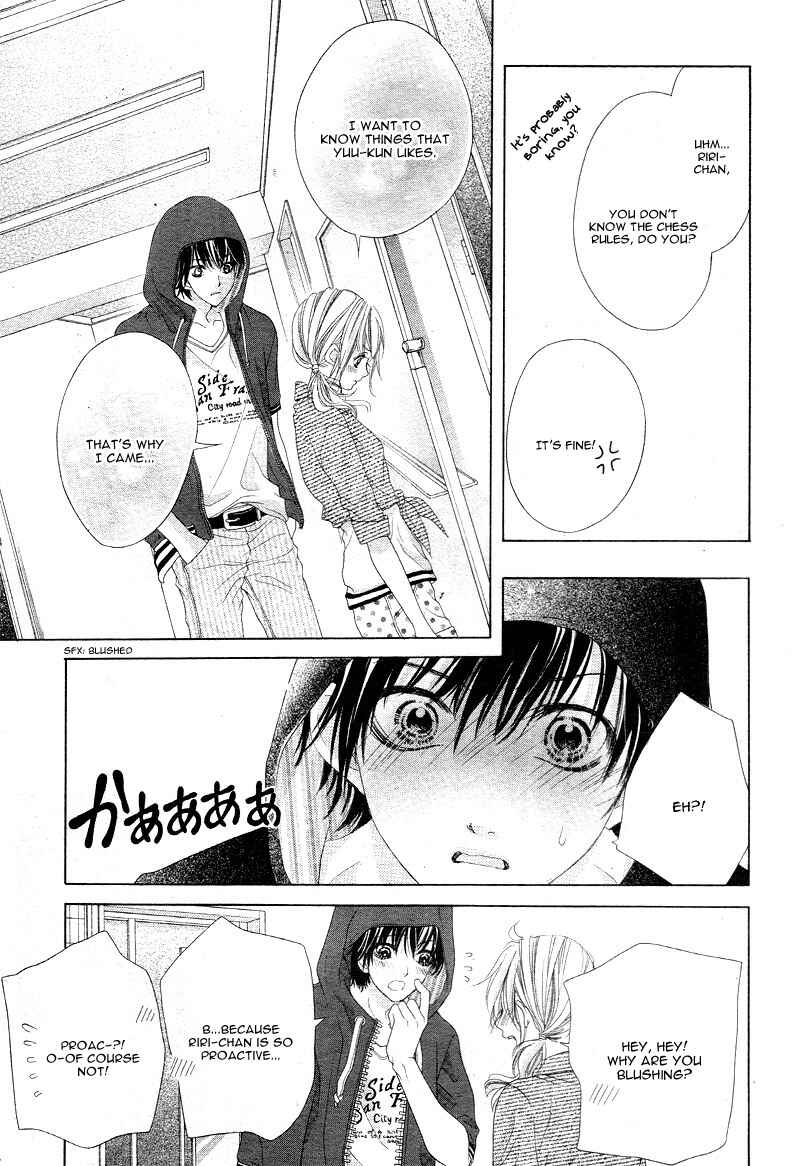 Page 16 Chapter 15 17-sai, Kiss to Dilemma