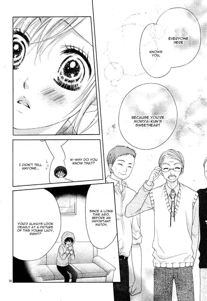 Page 19 Chapter 15 17-sai, Kiss to Dilemma