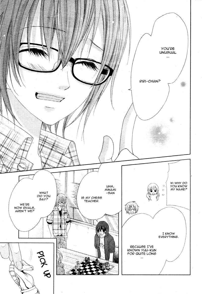 Page 28 Chapter 15 17-sai, Kiss to Dilemma