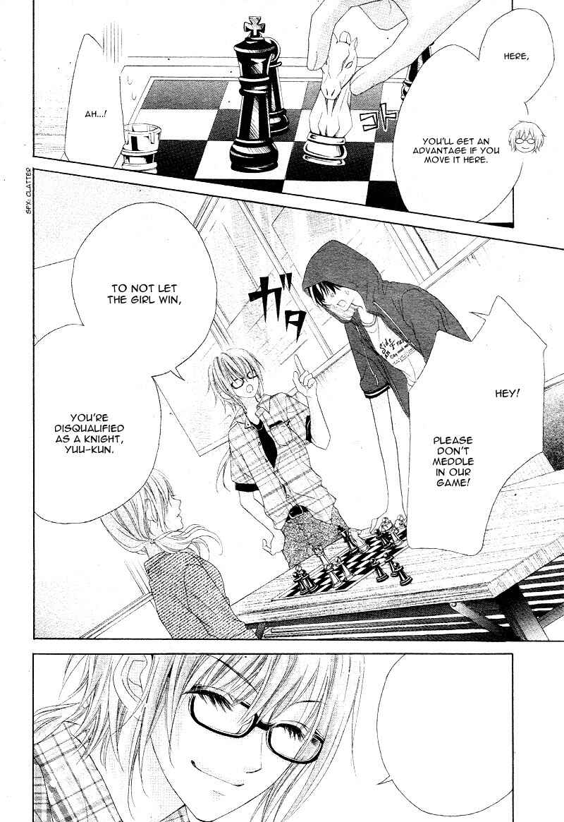 Page 29 Chapter 15 17-sai, Kiss to Dilemma