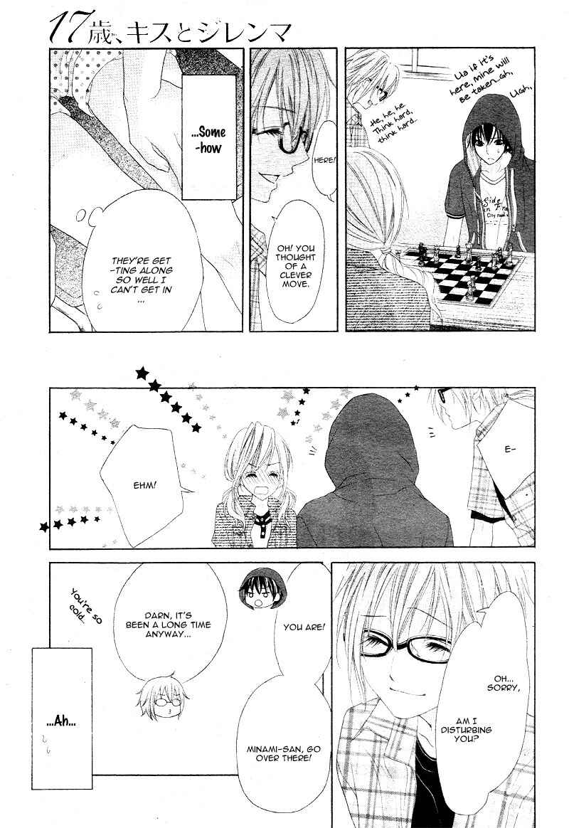 Page 30 Chapter 15 17-sai, Kiss to Dilemma