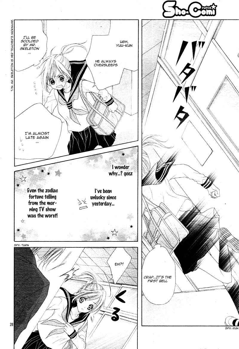 Page 33 Chapter 15 17-sai, Kiss to Dilemma