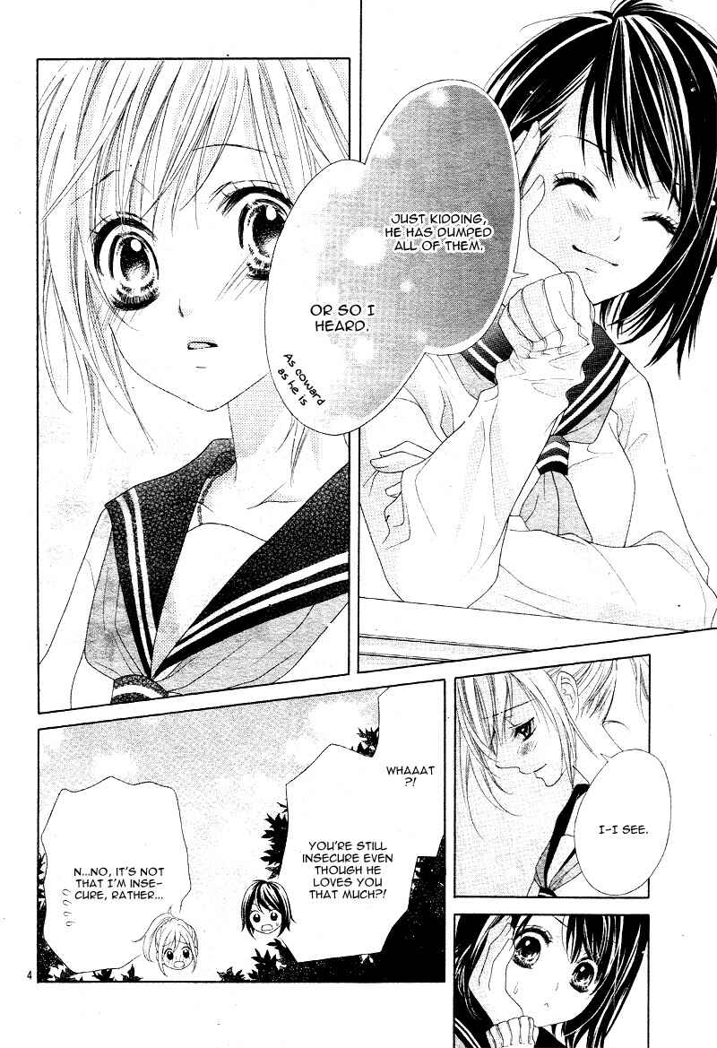 Page 9 Chapter 15 17-sai, Kiss to Dilemma