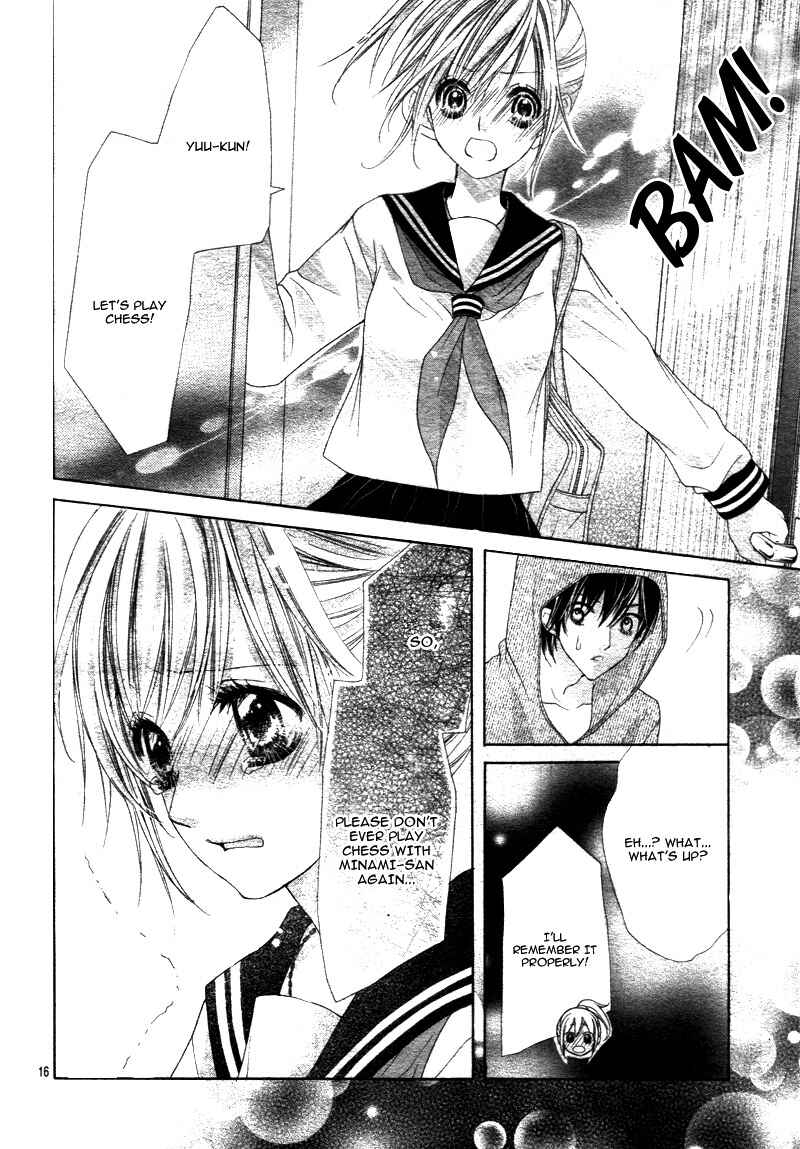Page 19 Chapter 16 17-sai, Kiss to Dilemma