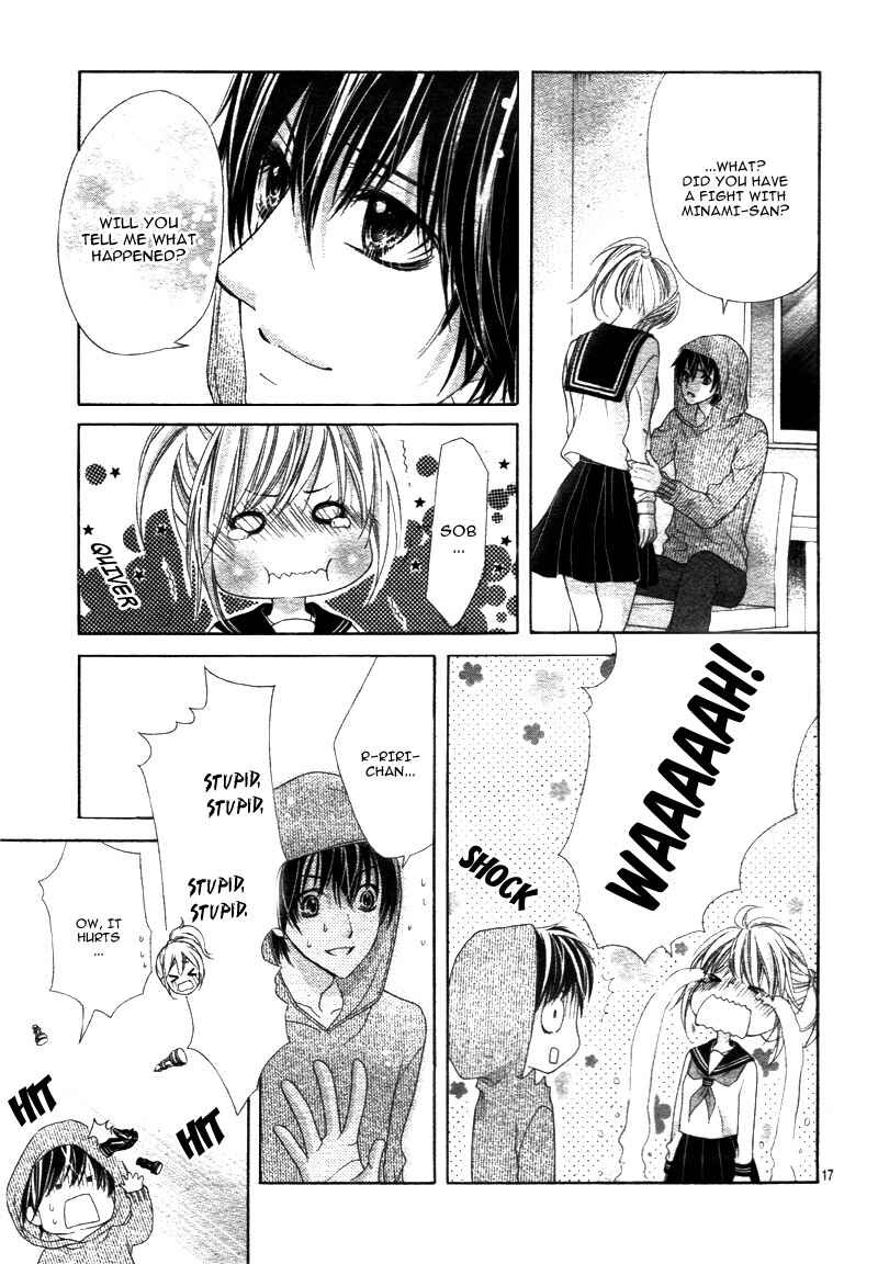 Page 20 Chapter 16 17-sai, Kiss to Dilemma